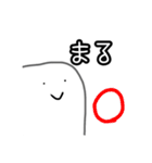 めっちゃ便利な布団くん（個別スタンプ：10）