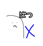 めっちゃ便利な布団くん（個別スタンプ：11）
