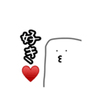 めっちゃ便利な布団くん（個別スタンプ：13）