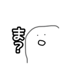 めっちゃ便利な布団くん（個別スタンプ：15）