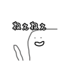 めっちゃ便利な布団くん（個別スタンプ：17）
