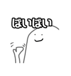 めっちゃ便利な布団くん（個別スタンプ：18）