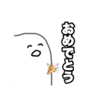 めっちゃ便利な布団くん（個別スタンプ：19）