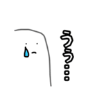 めっちゃ便利な布団くん（個別スタンプ：20）