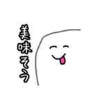 めっちゃ便利な布団くん（個別スタンプ：22）