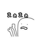 めっちゃ便利な布団くん（個別スタンプ：24）