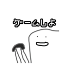 めっちゃ便利な布団くん（個別スタンプ：29）