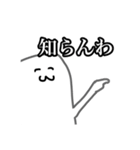 めっちゃ便利な布団くん（個別スタンプ：31）