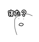 めっちゃ便利な布団くん（個別スタンプ：33）