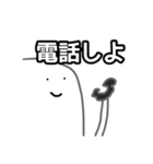 めっちゃ便利な布団くん（個別スタンプ：34）
