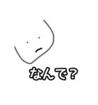 めっちゃ便利な布団くん（個別スタンプ：35）