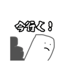 めっちゃ便利な布団くん（個別スタンプ：37）