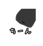 めっちゃ便利な布団くん（個別スタンプ：38）