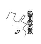 めっちゃ便利な布団くん（個別スタンプ：39）