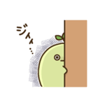 なぞのしょくぶつ2（個別スタンプ：24）