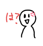 謎の人   (・_・)2（個別スタンプ：6）