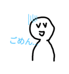 謎の人   (・_・)2（個別スタンプ：10）
