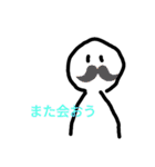 謎の人   (・_・)2（個別スタンプ：18）