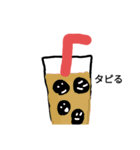 謎の人   (・_・)2（個別スタンプ：21）