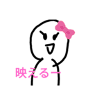 謎の人   (・_・)2（個別スタンプ：29）
