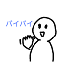 謎の人   (・_・)2（個別スタンプ：36）