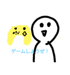 謎の人   (・_・)2（個別スタンプ：38）