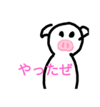 謎の人   (・_・)2（個別スタンプ：40）