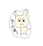 ホカホカうさ子 日常編（個別スタンプ：1）