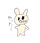 ホカホカうさ子 日常編（個別スタンプ：3）