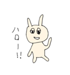 ホカホカうさ子 日常編（個別スタンプ：4）
