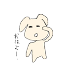 ホカホカうさ子 日常編（個別スタンプ：5）