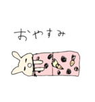 ホカホカうさ子 日常編（個別スタンプ：6）