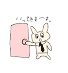 ホカホカうさ子 日常編（個別スタンプ：7）
