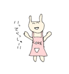 ホカホカうさ子 日常編（個別スタンプ：8）