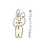 ホカホカうさ子 日常編（個別スタンプ：12）