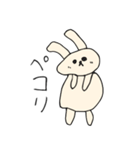 ホカホカうさ子 日常編（個別スタンプ：14）