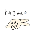 ホカホカうさ子 日常編（個別スタンプ：15）