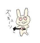 ホカホカうさ子 日常編（個別スタンプ：20）