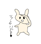 ホカホカうさ子 日常編（個別スタンプ：28）