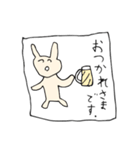 ホカホカうさ子 日常編（個別スタンプ：31）
