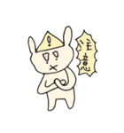 ホカホカうさ子 日常編（個別スタンプ：32）