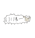 ホカホカうさ子 日常編（個別スタンプ：33）