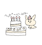 ホカホカうさ子 日常編（個別スタンプ：39）
