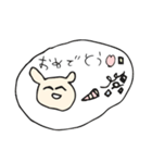 ホカホカうさ子 日常編（個別スタンプ：40）