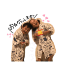 みうすばスタンプ（個別スタンプ：7）