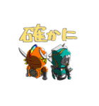 ものプロキャラクターズスタンプ2（個別スタンプ：8）