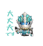 ものプロキャラクターズスタンプ2（個別スタンプ：9）