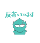ものプロキャラクターズスタンプ2（個別スタンプ：12）