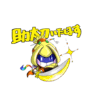 ものプロキャラクターズスタンプ2（個別スタンプ：13）