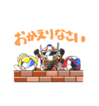 ものプロキャラクターズスタンプ2（個別スタンプ：18）